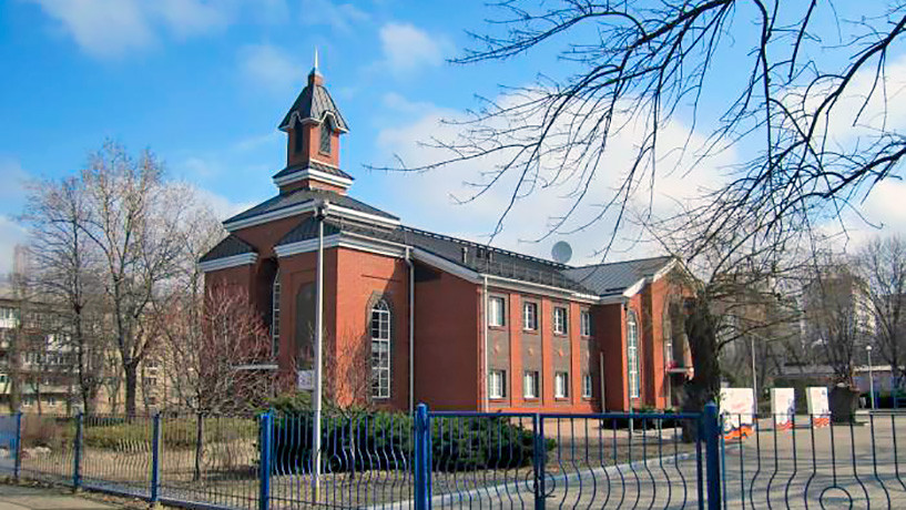 мормони, Донецьк, ЦІХСОД, mormons, Donetsk, meeting house, будинок зібрань